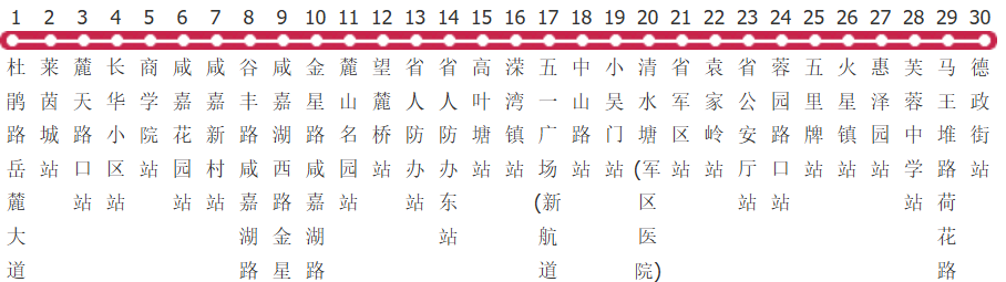长沙301路公交线路图及时间表-展庭百科汇