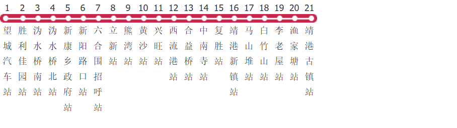 长沙W104路公交线路图及时间表-展庭百科汇