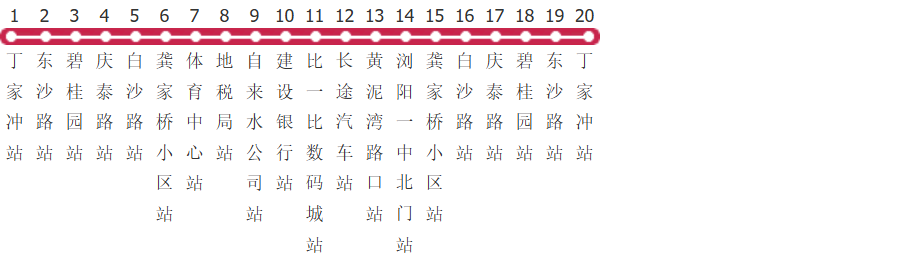 长沙浏阳11路公交线路图_时间表_景点换乘攻略查询-展庭百科汇