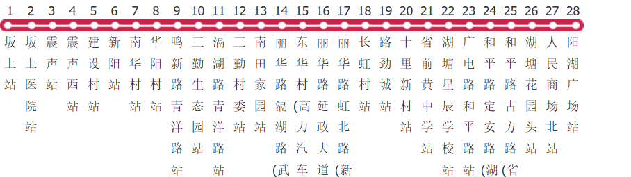 常州269路公交线路