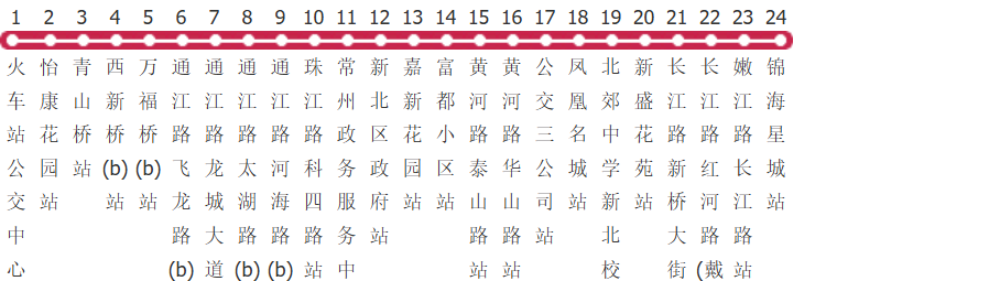常州B13路公交线路图及时间表-展庭百科汇