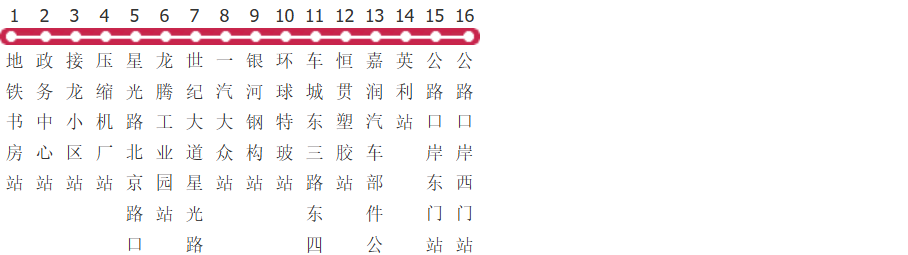成都L016路公交线路图及时间表-展庭百科汇