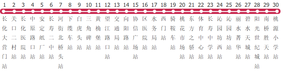 重庆长寿104路公交线路图_时间表_景点换乘攻略查询-展庭百科汇