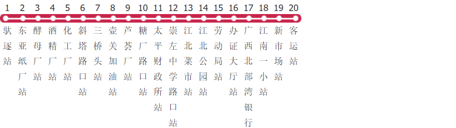 崇左3路公交线路图_时间表_景点换乘攻略查询-展庭百科汇