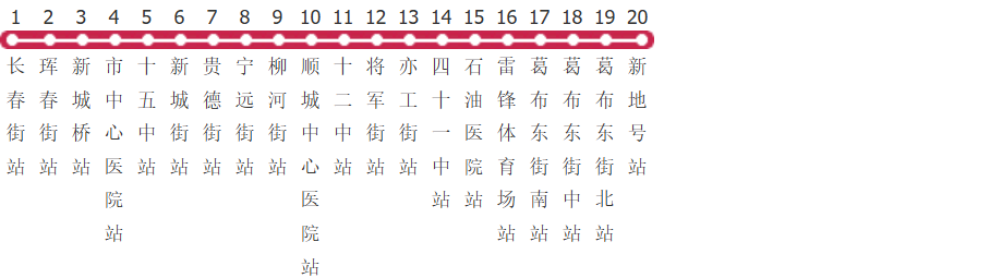 抚顺41路公交线路图_时间表_景点换乘攻略查询-展庭百科汇