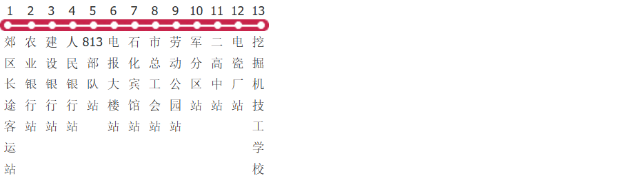 抚顺8路公交线路图及时间表-展庭百科汇