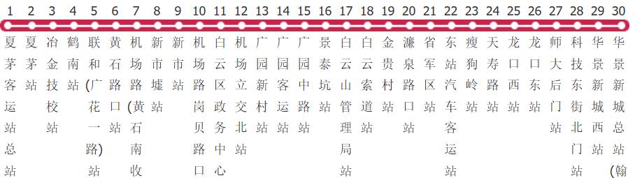广州298路公交线路图_时间表_景点换乘攻略查询-展庭百科汇