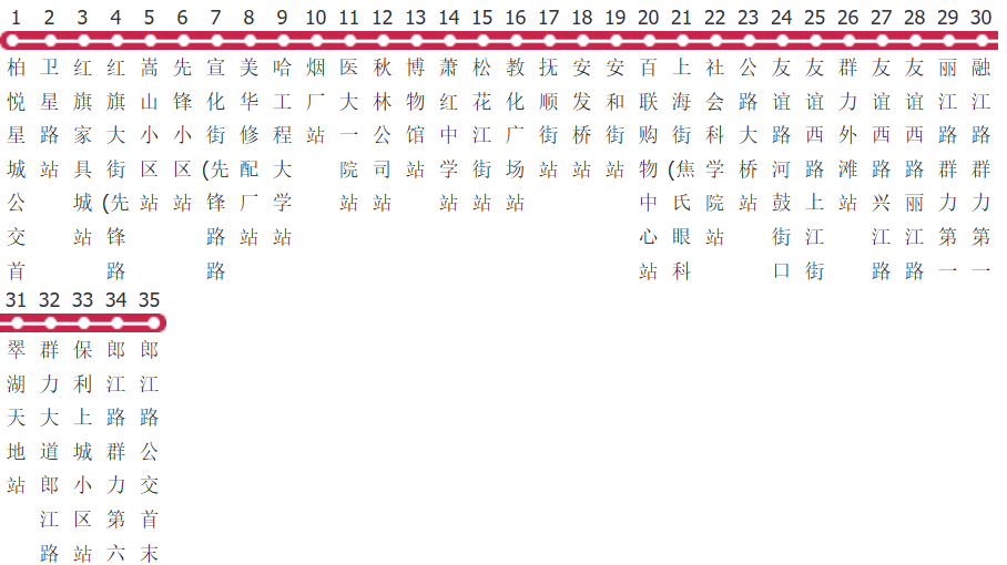 哈尔滨46路公交线路图_时间表_景点换乘攻略查询-展庭百科汇