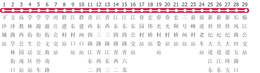 杭州337路公交线路