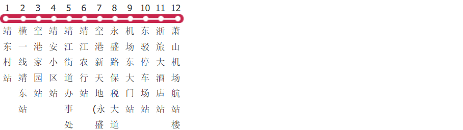 杭州416路公交线路图_时间表_景点换乘攻略查询-展庭百科汇
