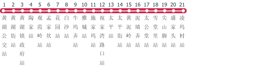 杭州455路公交线路图_时间表_景点换乘攻略查询-展庭百科汇