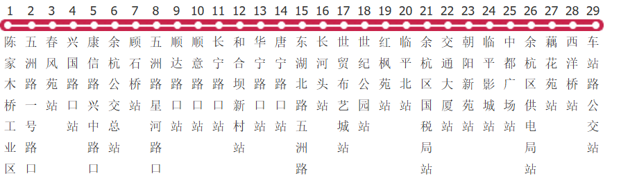 杭州798路公交线路