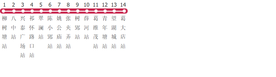 合肥43路公交线路图_时间表_景点换乘攻略查询-展庭百科汇