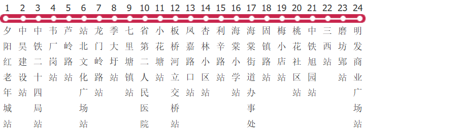 合肥49路公交线路图及时间表-展庭百科汇