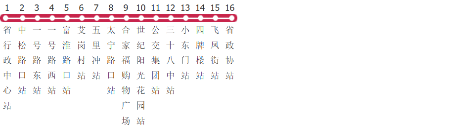 合肥T13A路公交线路图_时间表_景点换乘攻略查询-展庭百科汇