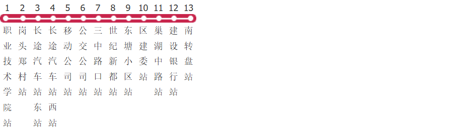 合肥巢湖20路公交线路图及时间表-展庭百科汇