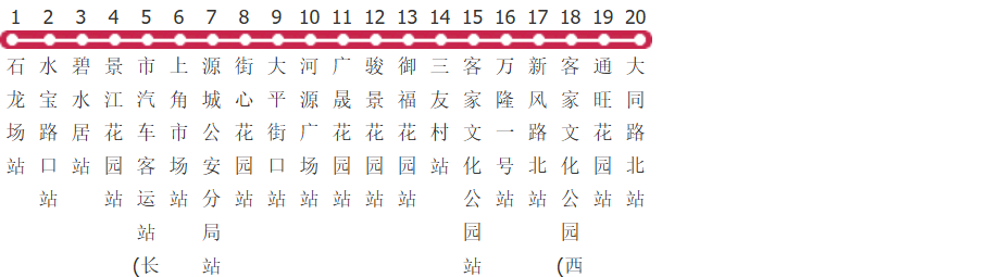 河源16路公交线路图_时间表_景点换乘攻略查询-展庭百科汇