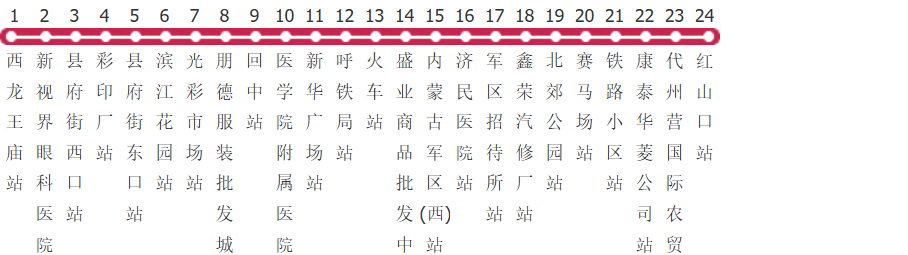呼和浩特13路公交线路图及时间表-展庭百科汇