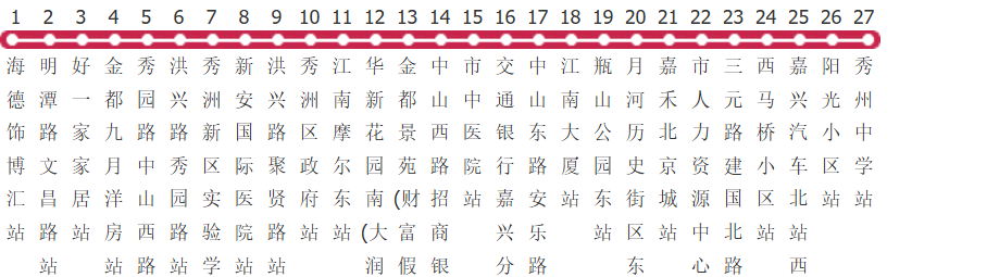 嘉兴23路公交线路图及时间表-展庭百科汇