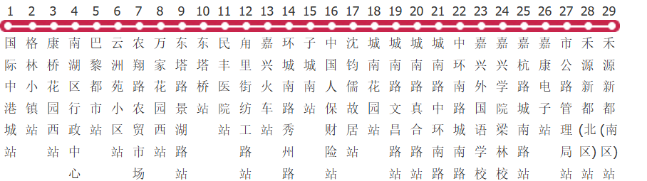 Jiaxing 7 Bus Route Map and Timetable - Pavilion Encyclopedia Hui