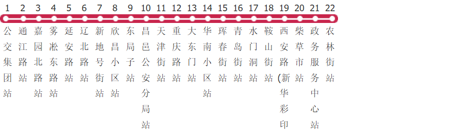 吉林46路公交线路