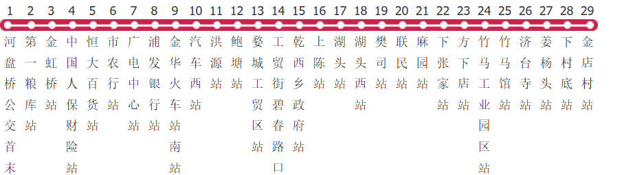 金华K339路公交线路图_时间表_景点换乘攻略查询-展庭百科汇