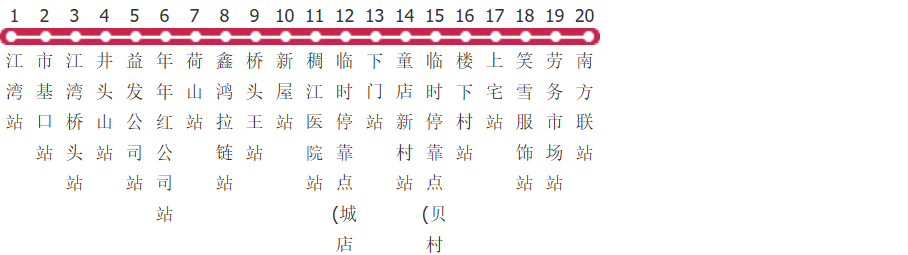 金华义乌315路公交线路图_时间表_景点换乘攻略查询-展庭百科汇