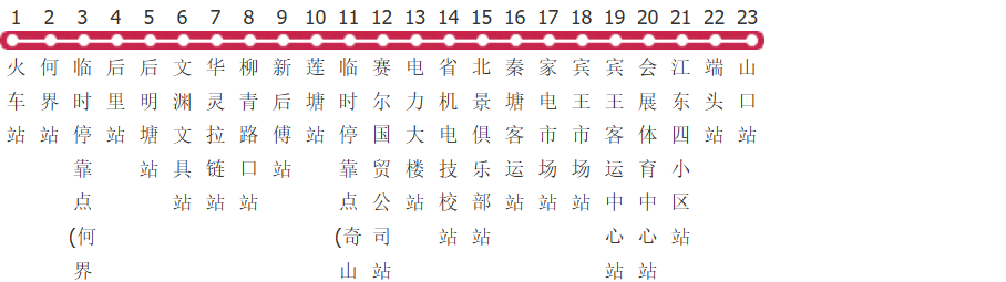 金华义乌804路公交线路图_时间表_景点换乘攻略查询-展庭百科汇