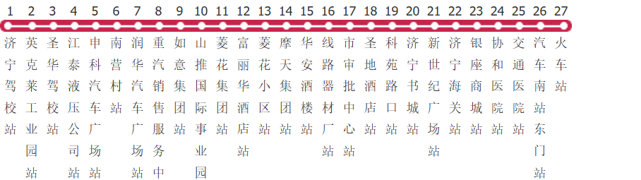 济宁12路公交线路图_时间表_景点换乘攻略查询-展庭百科汇