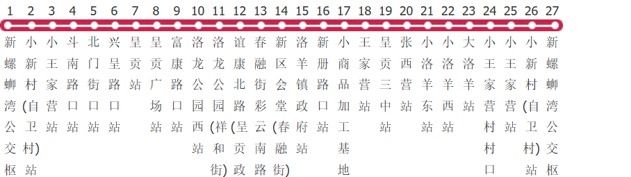 昆明C4路乙线公交线路图_时间表_景点换乘攻略查询-展庭百科汇