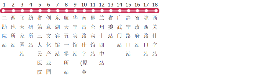 兰州143路公交线路图及时间表-展庭百科汇