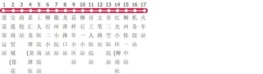 柳州16路公交线路图_时间表_景点换乘攻略查询-展庭百科汇