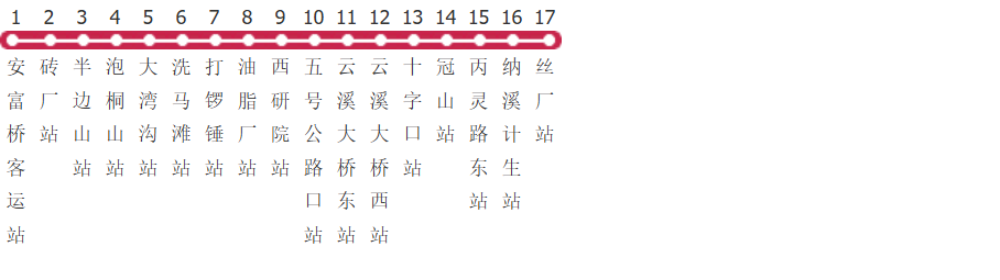 泸州245路公交线路图_时间表_景点换乘攻略查询-展庭百科汇