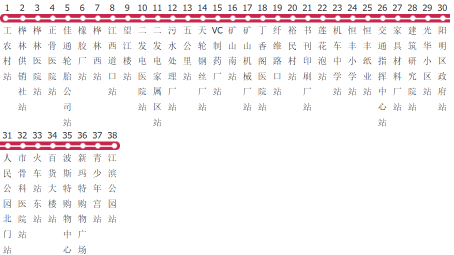 牡丹江20路公交线路图_时间表_景点换乘攻略查询-展庭百科汇