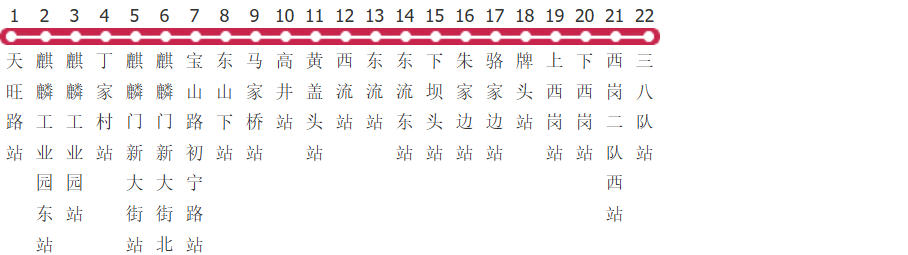 南京339路公交线路图及时间表-展庭百科汇