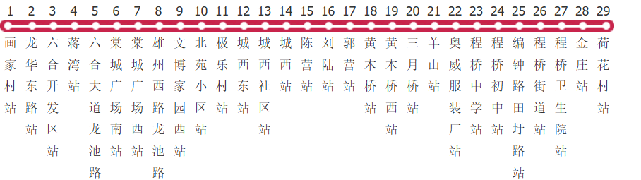 南京678路公交线路图_时间表_景点换乘攻略查询-展庭百科汇
