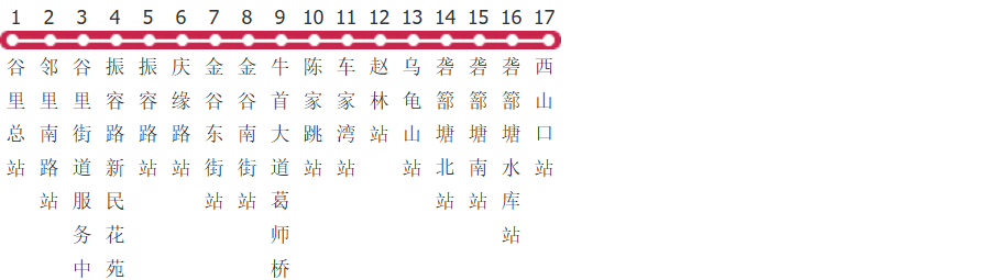 南京978路公交线路图及时间表-展庭百科汇