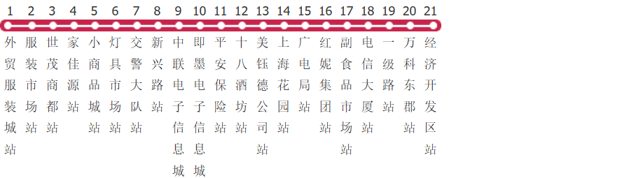 青岛即墨4路公交线路图_时间表_景点换乘攻略查询-展庭百科汇