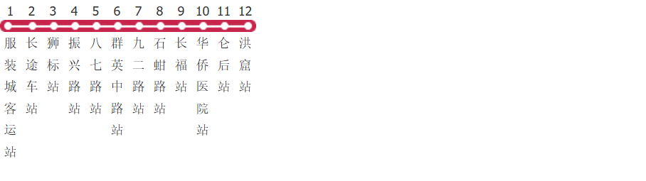泉州石狮3路公交线路