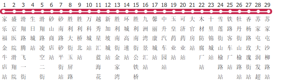 沈阳165路公交线路图_时间表_景点换乘攻略查询-展庭百科汇