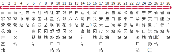石家庄23路公交线路图及时间表-展庭百科汇