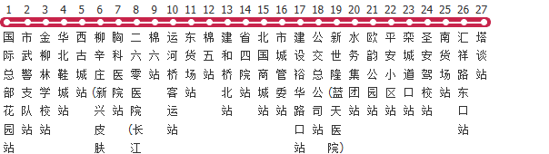 石家庄2路公交线路图及时间表-展庭百科汇