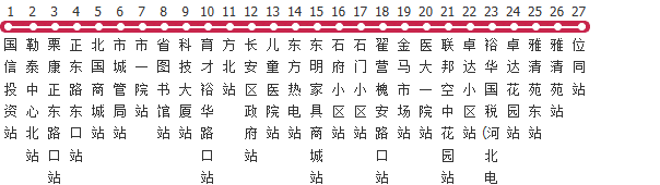 石家庄43路公交线路图及时间表-展庭百科汇