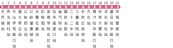 石家庄51路公交线路图及时间表-展庭百科汇