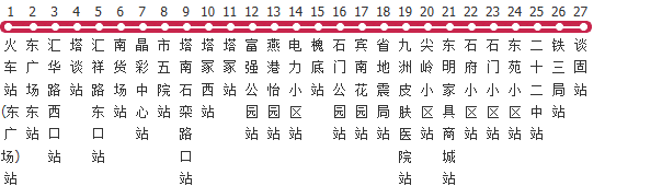 石家庄67路公交线路图及时间表-展庭百科汇
