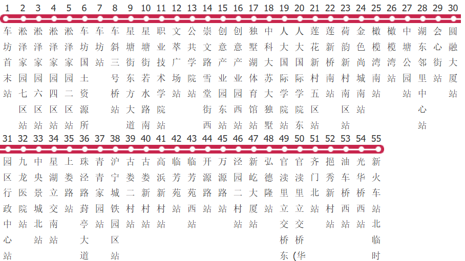 苏州166路公交线路