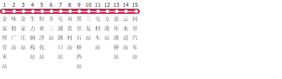 苏州756路公交线路
