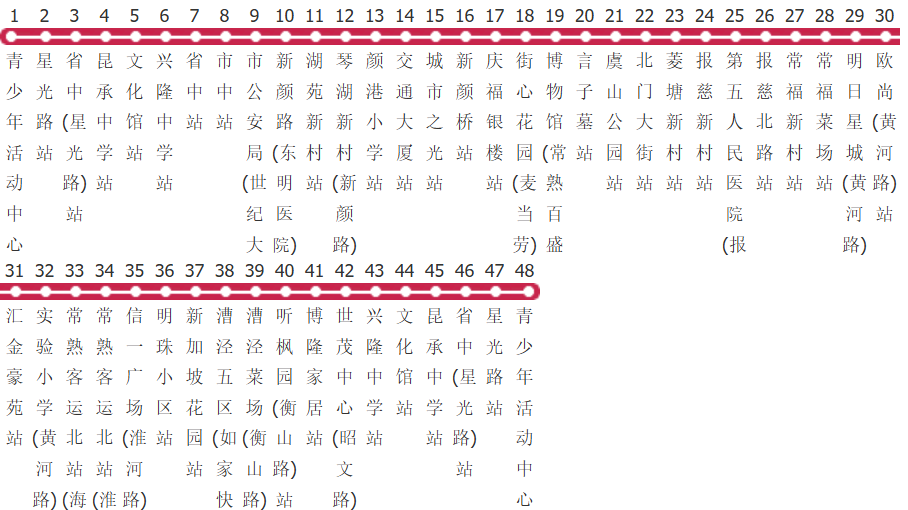 苏州常熟113路公交线路