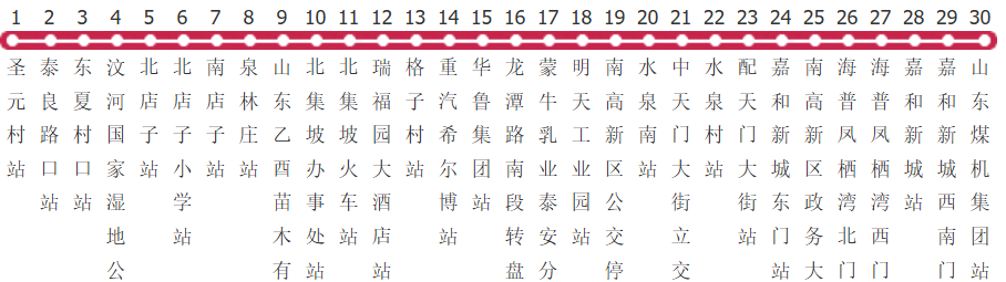 泰安42路公交线路图及时间表-展庭百科汇
