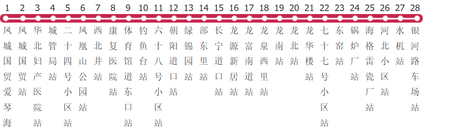 唐山62路公交线路图_时间表_景点换乘攻略查询-展庭百科汇